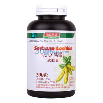 汤臣倍健 大豆磷脂软胶囊(200粒) 卵磷脂 1000mg/粒×200粒