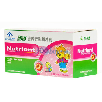 劲得营养素泡腾冲剂3g*20袋