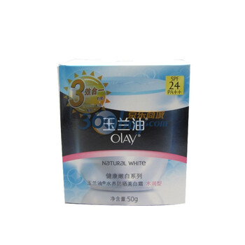 OLAY玉兰油水养防晒美白霜50g