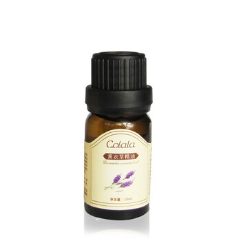 可拉拉薰衣草精油单方精油10ml 去痘印祛痘精油