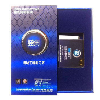 蓝调（TP）电池 X710E HTC G19 G20 x710e BH39100 Raider4G Holiday