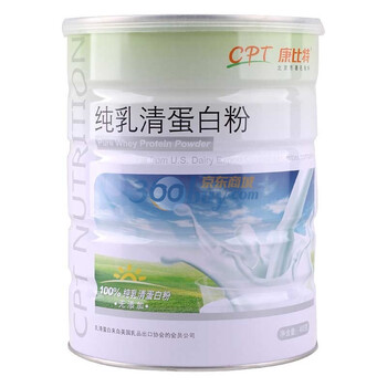 康比特 纯乳清蛋白粉 400g/罐