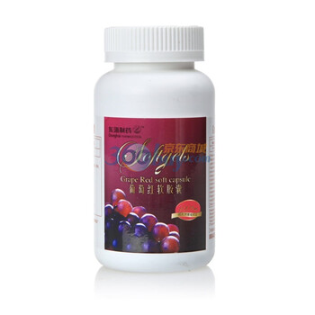 东海制药 葡萄红软胶囊 500mg*180粒/瓶
