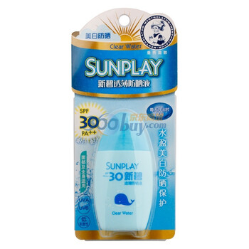 Mentholatum曼秀雷敦新碧透薄防晒液 SPF30+ 35g
