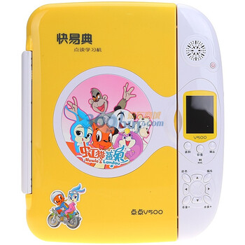 快易典 点读机 V500