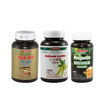 【健康中老年组合】汤臣倍健大豆磷脂100粒+鱼油100粒+蜂胶（巴西绿蜂胶）60粒 预防心脑血管疾病
