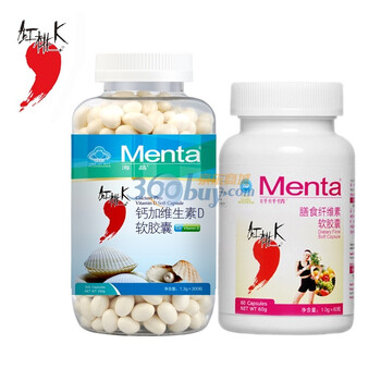 红桃k 液体钙 钙加维生素D软胶囊300粒+膳食纤维软胶囊60粒 瘦身补钙两不误