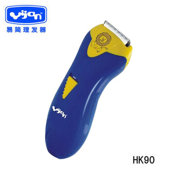 新款 易简 超静音充电式小狮王理发器 HK90(陶瓷刀头）