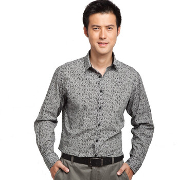 红豆hodo长袖衬衫新品男士时尚休闲长袖衬衫衬衣ECW4535 灰色 180/96