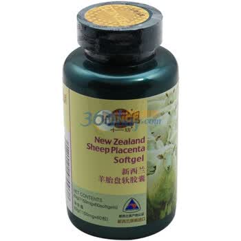 新西兰十一坊羊胎盘软胶囊（两瓶装）1150mg/粒×60粒