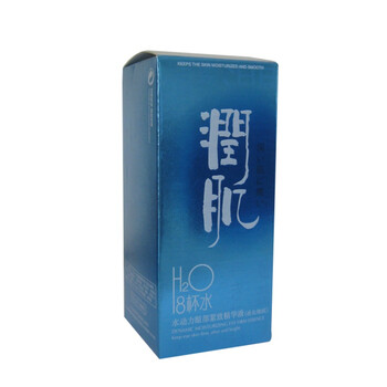 YALGET雅丽洁8杯水水动力眼部紧致精华液（淡化细纹）20ml