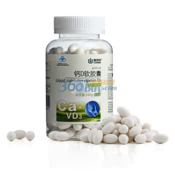 康恩贝新品 钙D软胶囊 补充钙质 强健骨骼 营养保健品240g /瓶