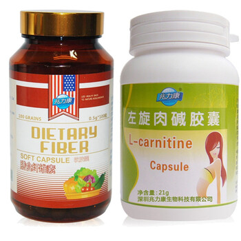 减肥美体组合装 兆力康膳食纤维胶囊+兆力康左旋肉碱胶囊