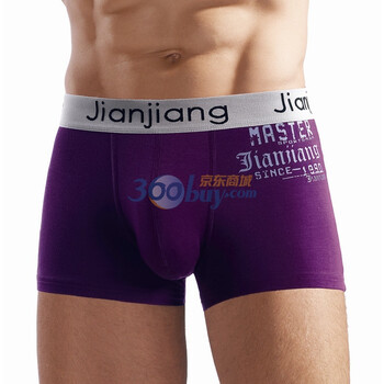 <em>健将内裤男平角竹纤</em>性价比 健将内裤 男 平角 全