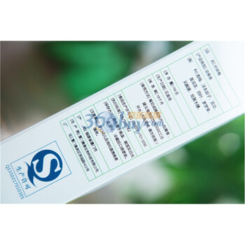 sobaby纤体梅6粒随身6+2盒(共48粒)装天然水果纤体组(加强版)