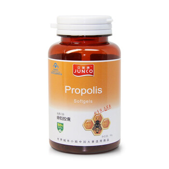众美康 蜂胶胶囊 500mg/粒×100粒/瓶