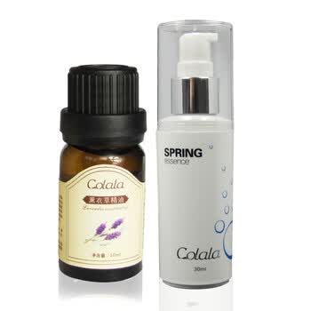 可拉拉薰衣草精油10ML+可拉拉水润精华30ml 祛痘补水组合