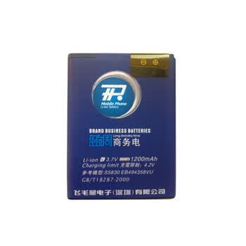 蓝调（TP） 蓝调系列 商务手机电池 SL-S5830 适用于三星(SAMSUNG)S5830/S5660/S5670/等机型