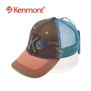凯蒙特kenmont帽子春夏男士女士鸭舌帽子KM-0317-07鸭舌帽 新品特卖 橙色 58