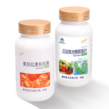 清华紫光金动力 抗辐射组合套装套餐