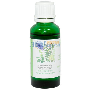Msneroli莱艾莉22113辛酸/葵酸三甘油酯基础油30ml