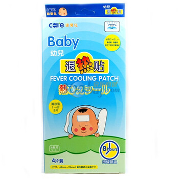 康馨儿 care baby 幼儿退热贴（2-6岁）4贴*3 护理用品