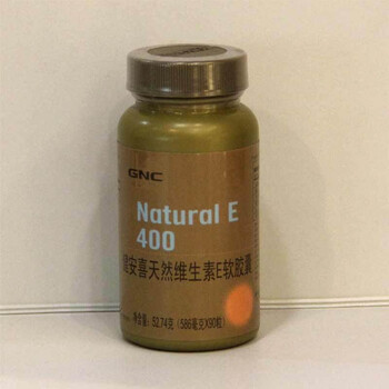 健安喜 天然维生素E软胶囊90粒