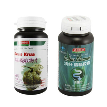 汤臣倍健野葛根提取物片60片+汤臣倍健清好清畅芦荟胶囊60粒【美胸排毒组合】