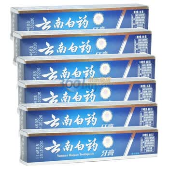 云南白药牙膏(留兰香)65g*6支