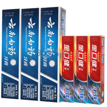 云南白药留兰香型90g*3 送金口健酷爽冬青牙膏45g*3优惠组