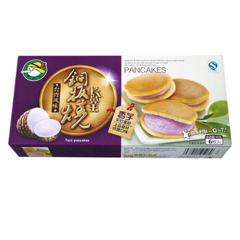 【长鼻王】铜板烧夹心蛋糕（香芋口味） 90g ×8盒