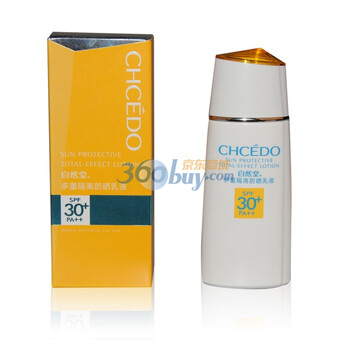 自然堂CHCEDO多重隔离防晒乳液SPF30 60ml