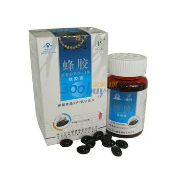 江山牌 蜂胶软胶囊 蜂胶胶囊 80粒