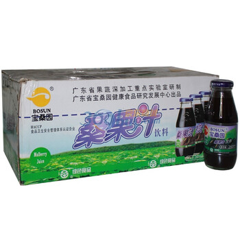 宝桑园 55%清爽型 桑葚果汁 桑果汁 260ml*18瓶一箱装