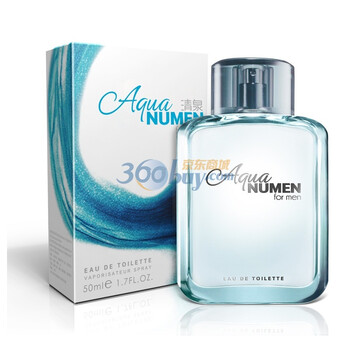 冰希黎 清泉男香/男士香水50ML 古龙水 淡香水