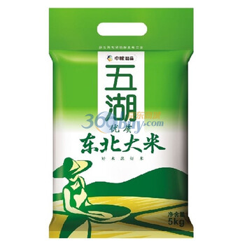 中粮五湖优质东北大米5kg