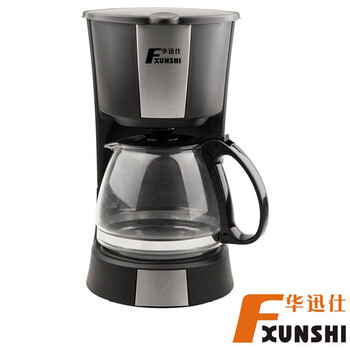 华迅仕 MD-208A 美式家用 全自动咖啡机 咖啡壶 泡茶机