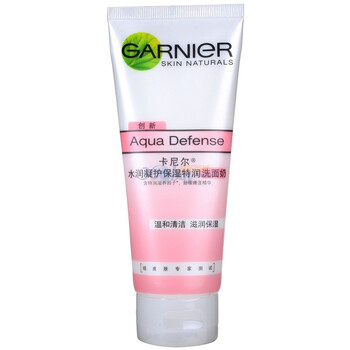 卡尼尔GARNIER水润凝护保湿特润洗面奶100ml