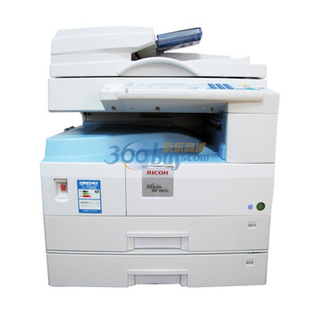 理光Aficio MP 2000LN2 复合机（20张复印/网络打印/扫描/标配双面器/双面输稿器） 主机