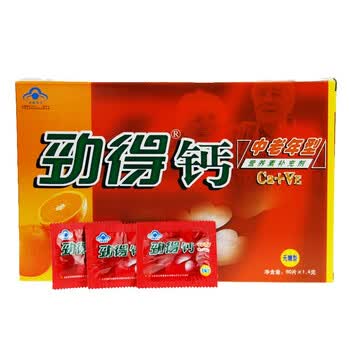 劲得钙营养素补充剂(中老年型)(无糖)1.4g*60片