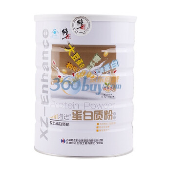 修正 增进蛋白质粉 10.5gX30袋/桶 增强抵抗力