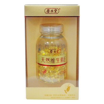 养生堂 天然维生素E软胶囊 0.25g*160粒