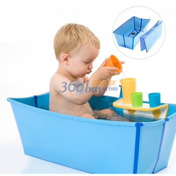 全球首款折叠浴盆 丹麦Flexi Bath 活泼蓝色