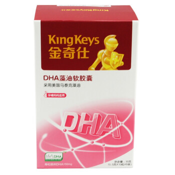 金奇仕DHA藻油软胶囊-孕哺妈妈装60粒装