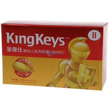 金奇仕婴幼儿乳钙DHA胶囊Ⅱ