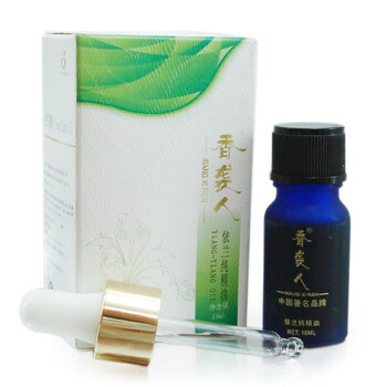 香袭人依兰纯精油10ml