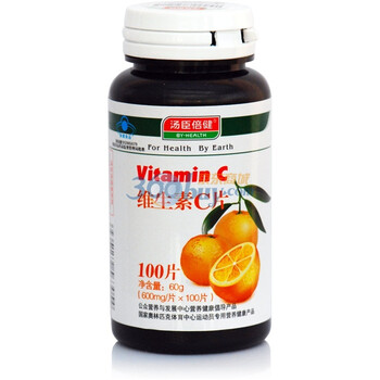 汤臣倍健维生素C片100片×600mg/片