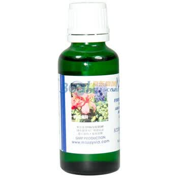 Msneroli莱艾莉22122天竺葵香薰按摩复方油(结实、健胸)