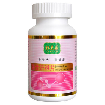 钰美泰 大豆膳食纤维片 600mg/片*200片