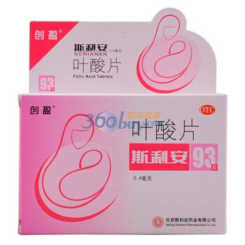 【预防胎儿畸形 <em>妊娠哺乳期妇女</em>的预防】叶酸